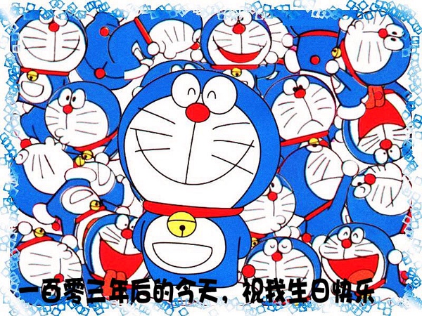 profilethai_doraemon018_conew1.jpg