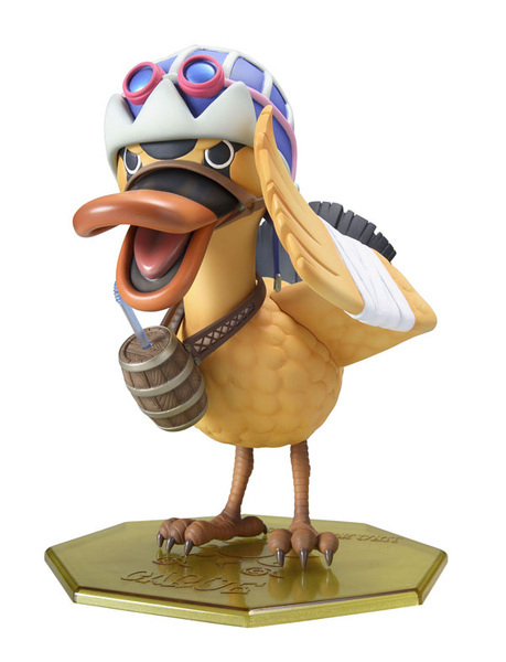 one piece karoo plush