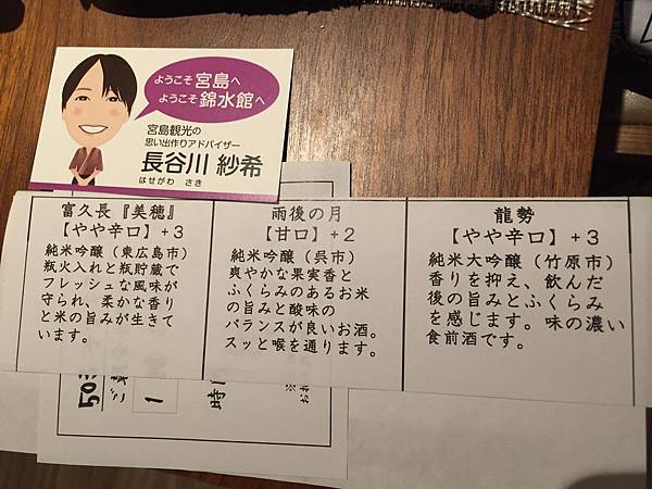 2015-01-30 20.50.50 2015-01-30 20.50.50