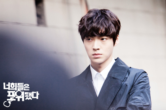 Ahn Jae Hyun Youre All Surrounded Ahn Jae Hyun Korean Actors New Actors 5205