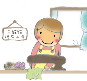 Blog背景圖.jpg