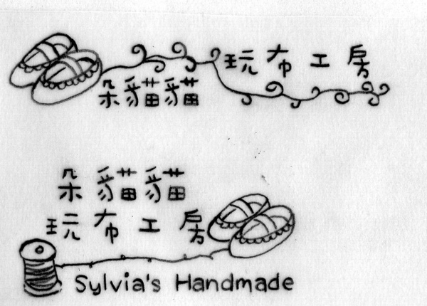 布標章.jpg