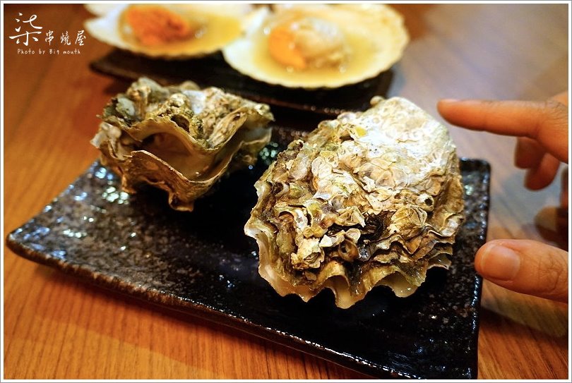 【台北】柒-串燒屋‧下班後小聚的好去處 價格實在東西好吃