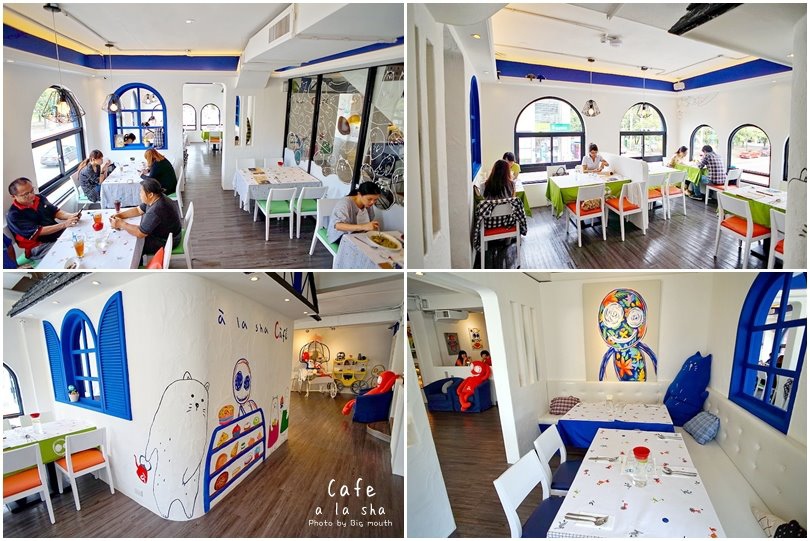【台中】a la sha Cafe‧女孩兒一定要去的超可愛樂園 出乎意料外的平價美味
