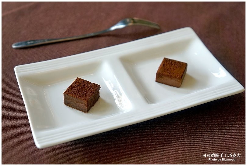 【宜蘭】CACAO D'OR可可德歐巧克力烘培坊‧宜蘭在地優質伴手禮推薦 驚豔的蘭陽金棗巧克力