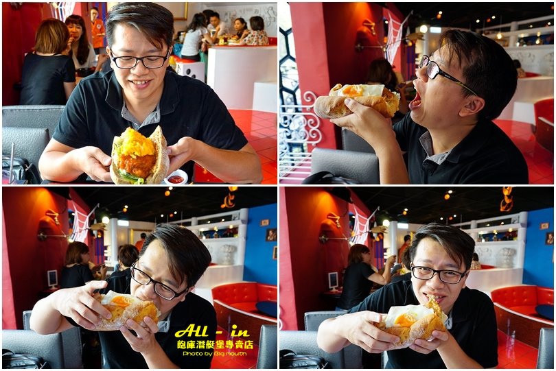 【台中餐廳】All-in 飽庫 台灣熱堡專賣店‧自己DIY打造巨無霸潛艇堡