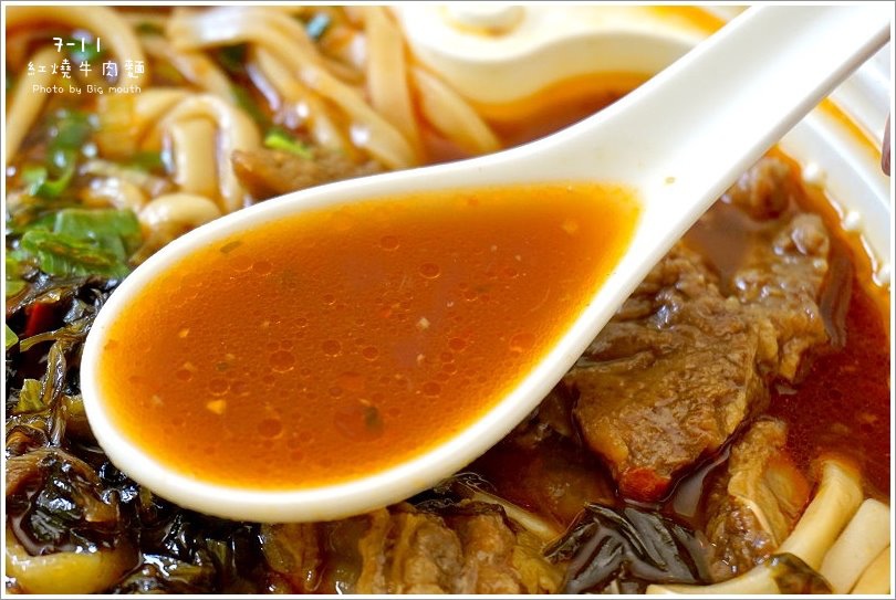 【牛肉麵】7-ELEVEN 紅燒牛肉麵 實在又方便的美味