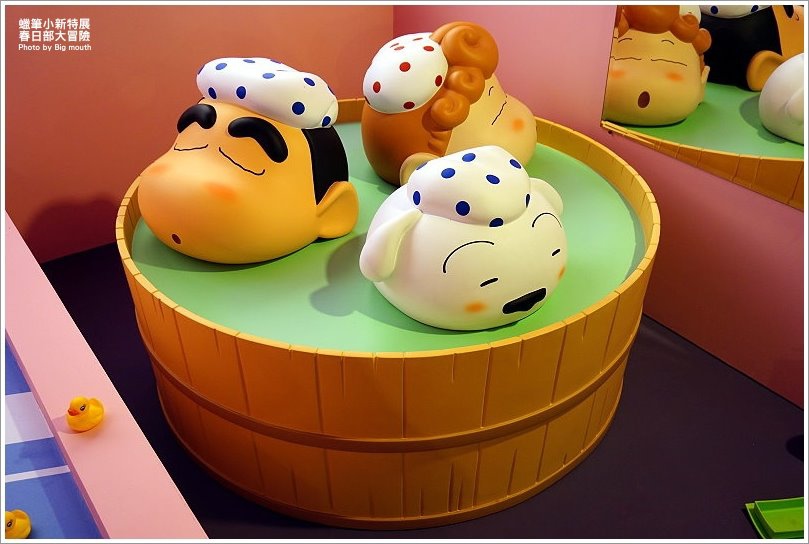 【台中展覽】蠟筆小新特展‧春日部大冒險 台灣巡迴最終場~大台中國際會展中心