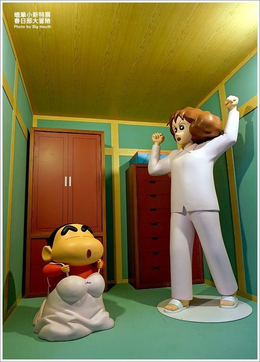 【台中展覽】蠟筆小新特展‧春日部大冒險 台灣巡迴最終場~大台中國際會展中心