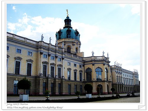[2007 Berlin] 柏林的凡爾賽宮~夏洛騰堡